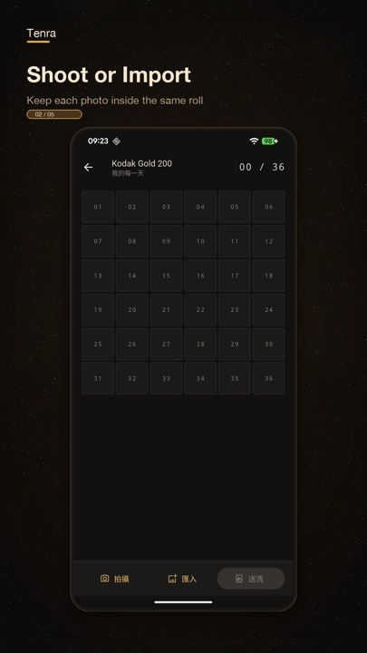 Shooting screen: film camera viewfinder
